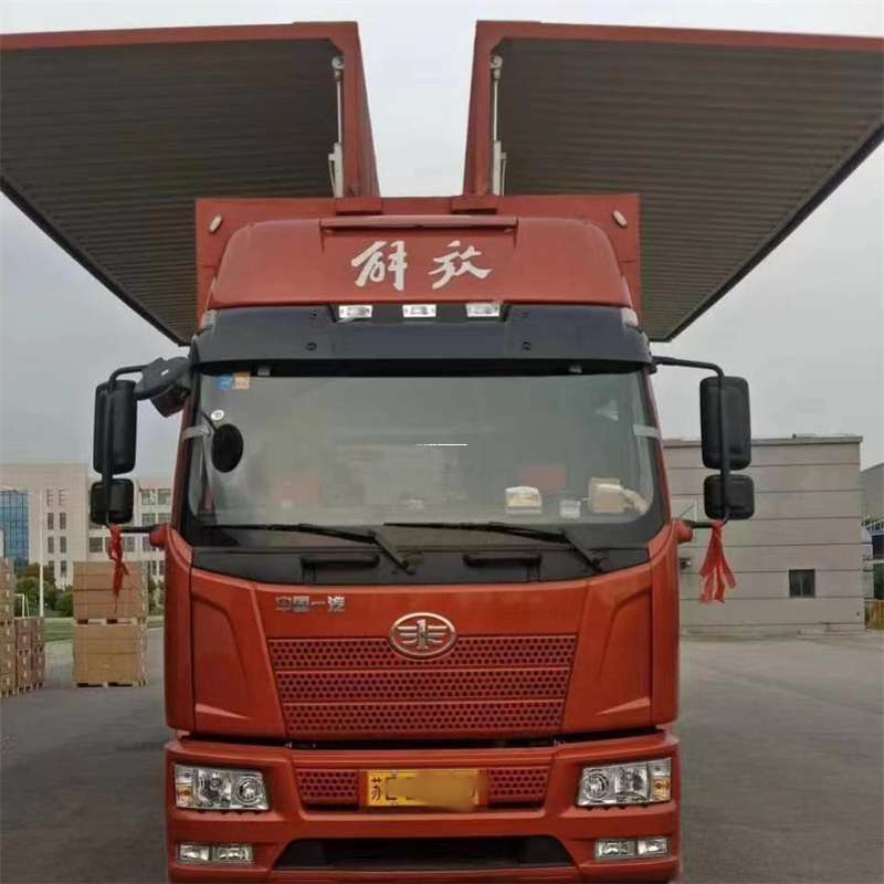 江苏宿迁泗阳县到重庆物流公司，一站式服务为您提供高效便捷货运体验（到重庆的物流公司）