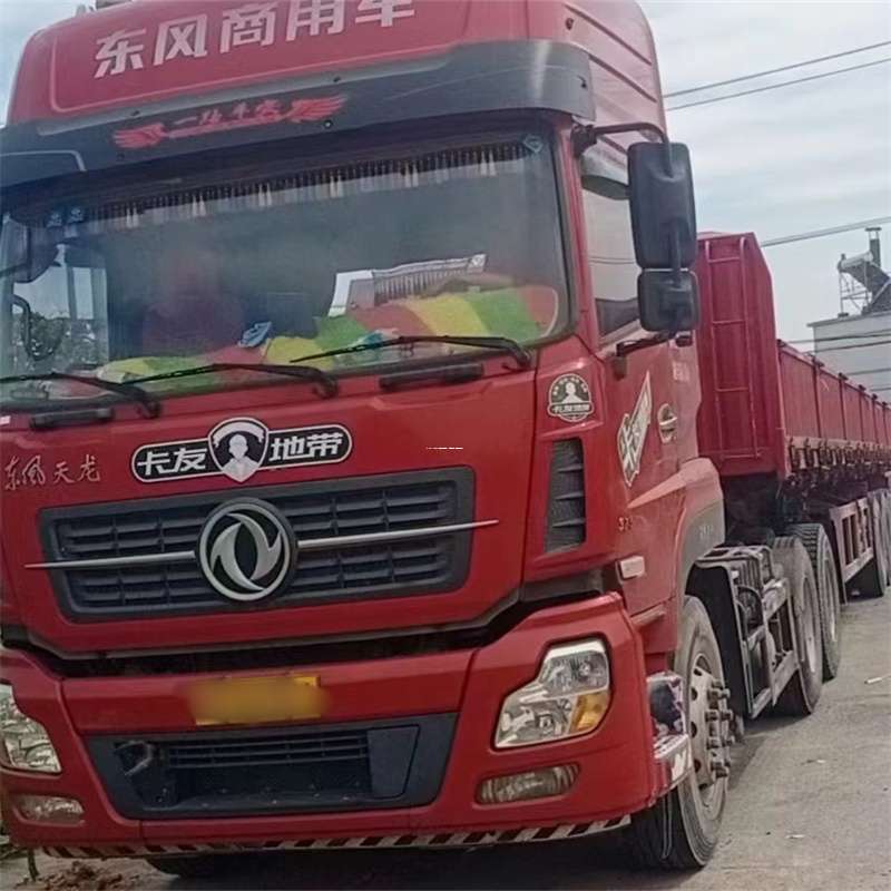 江苏宿迁泗阳县到丽水物流公司——一站式服务，让货运更轻松